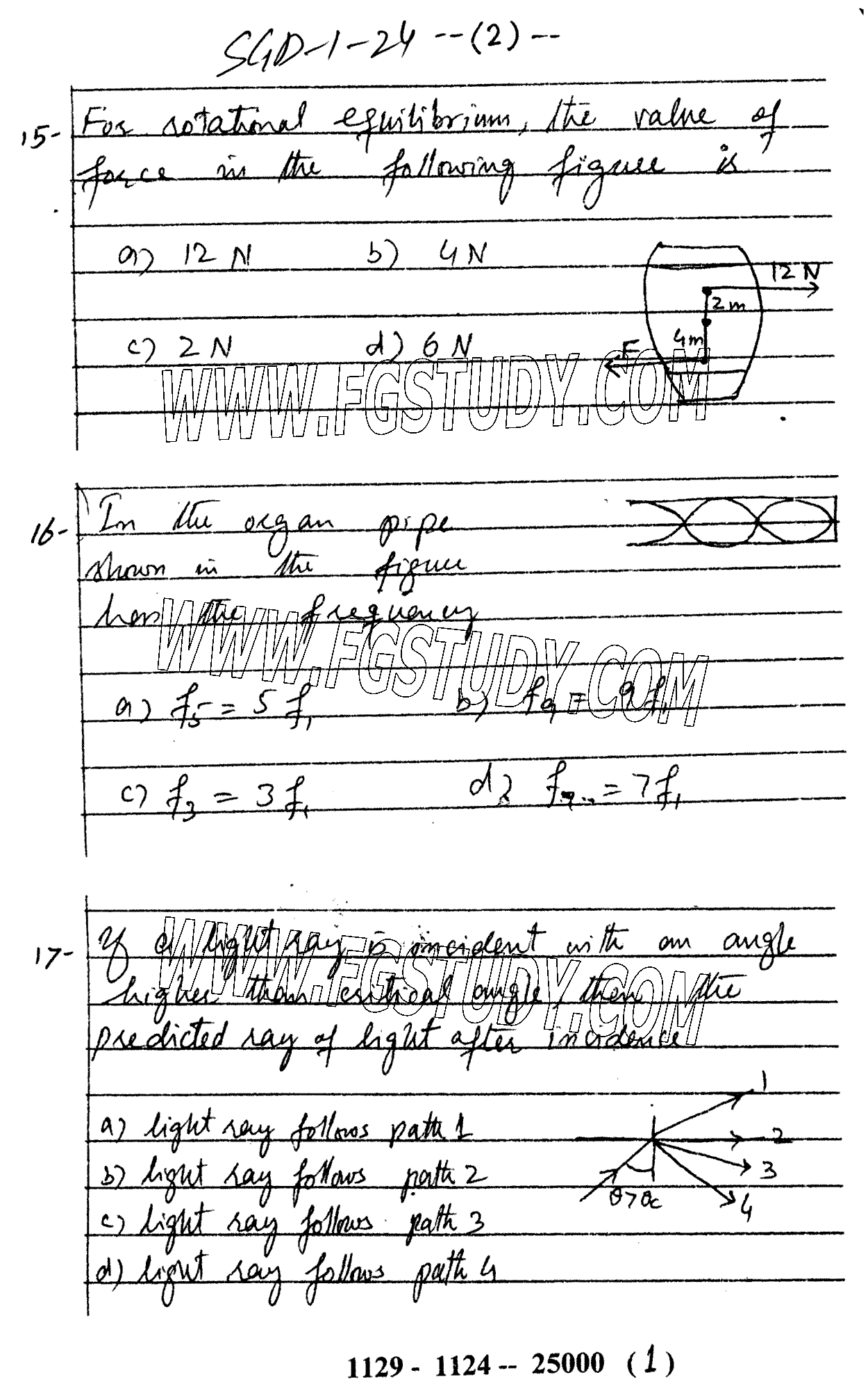 11th Class Physics Past Paper 2024 Sargodha Board Group 1 Objective