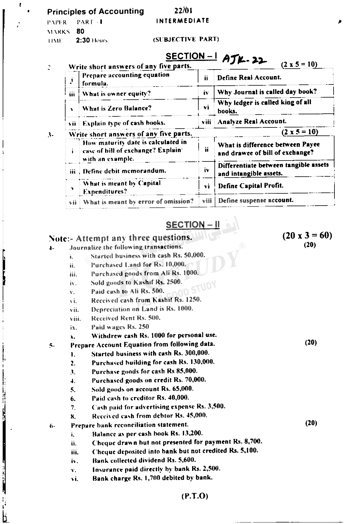 11th Class Principles Of Accounting Past Paper 2022 Ajk Board Subjective
