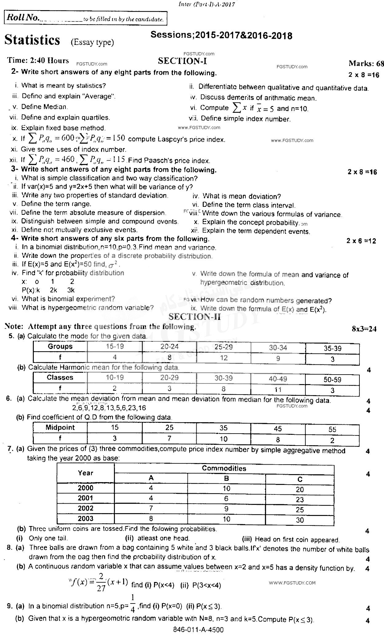 11th Class Statistics Past Paper 2017 Rawalpindi Board Subjective