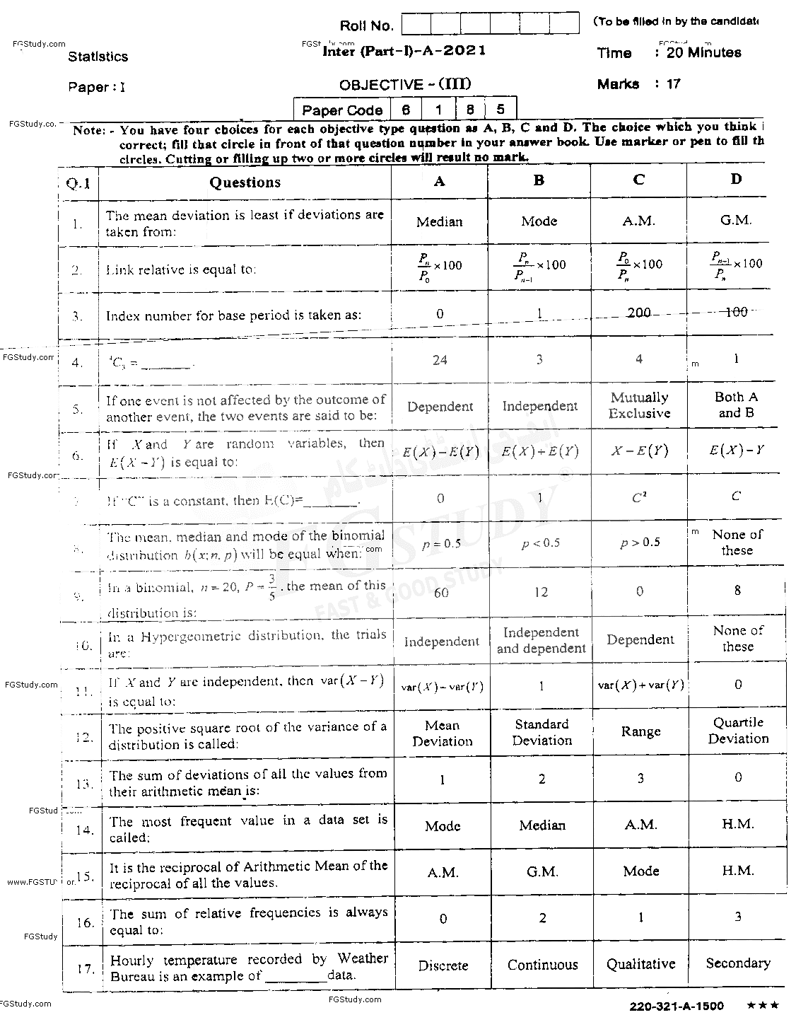 11th Class Statistics Past Paper 2021 Sahiwal Board Objective
