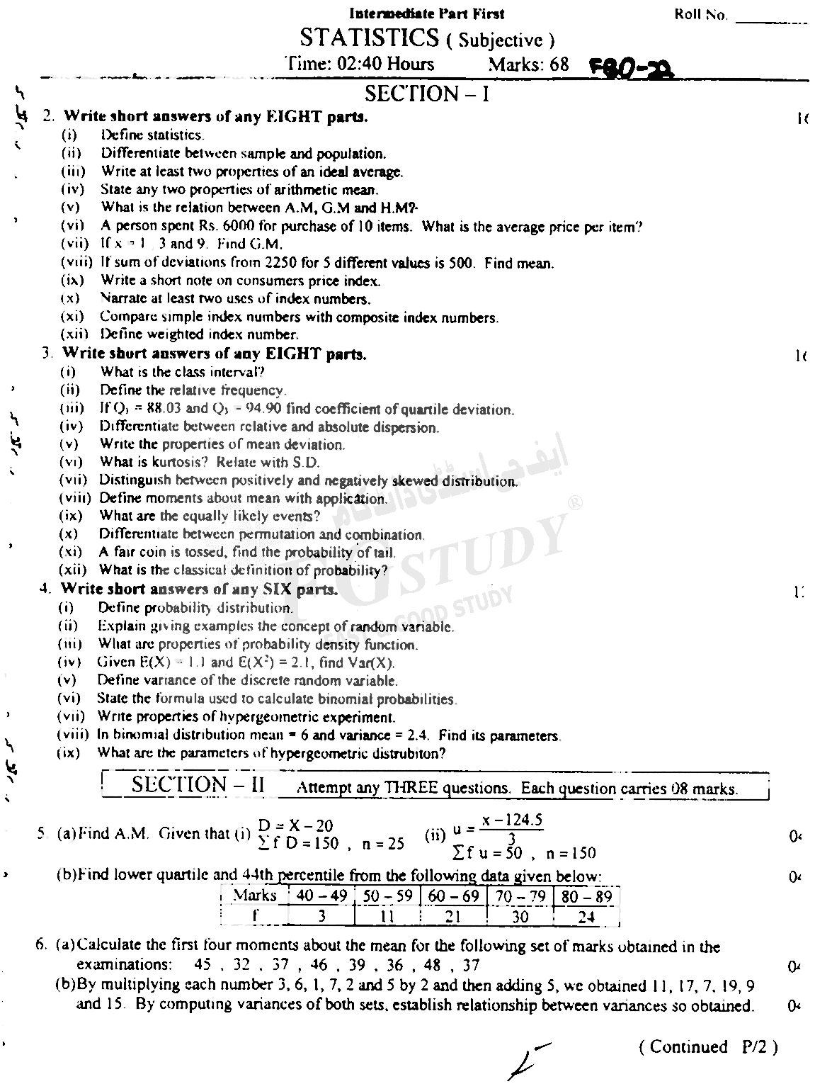11th Class Statistics Past Paper 2022 Faisalabad Board Subjective