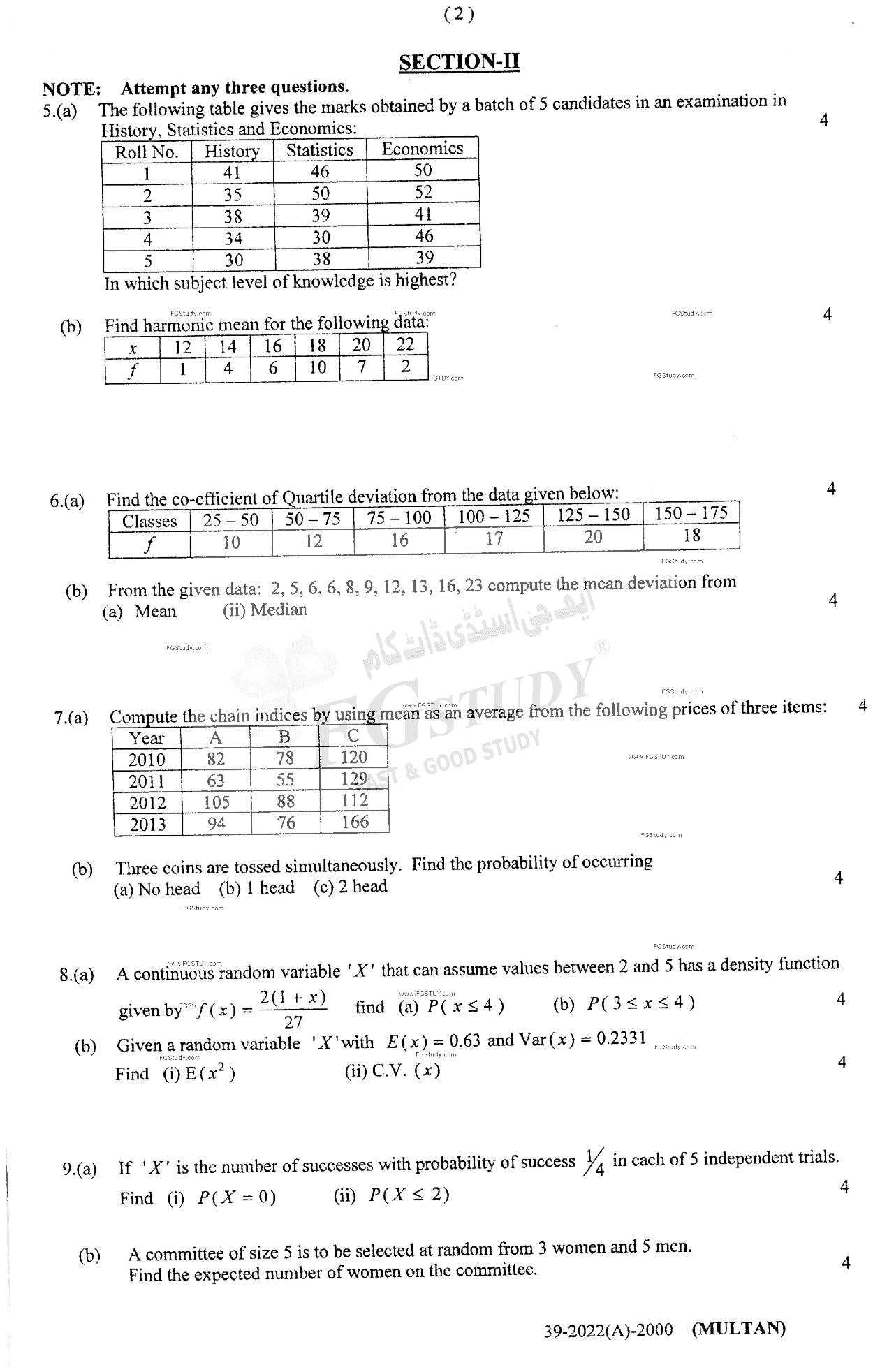 11th Class Statistics Past Paper 2022 Multan Board Subjective