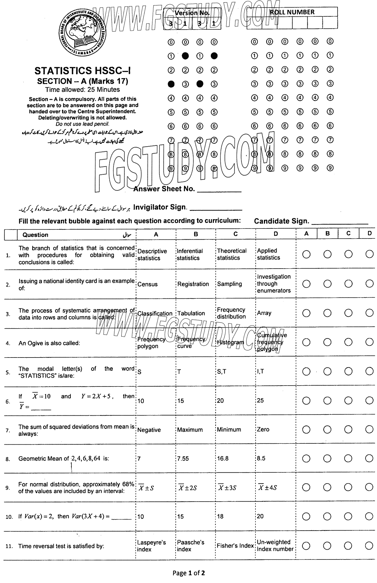 11th Class Statistics Past Paper 2023 Federal Board Islamabad Objective