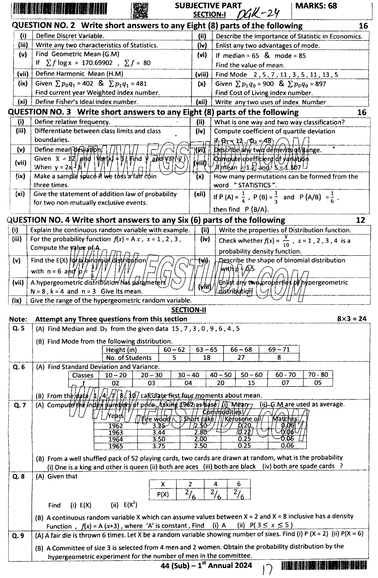 11th Class Statistics Past Paper 2024 Dg Khan Board Subjective