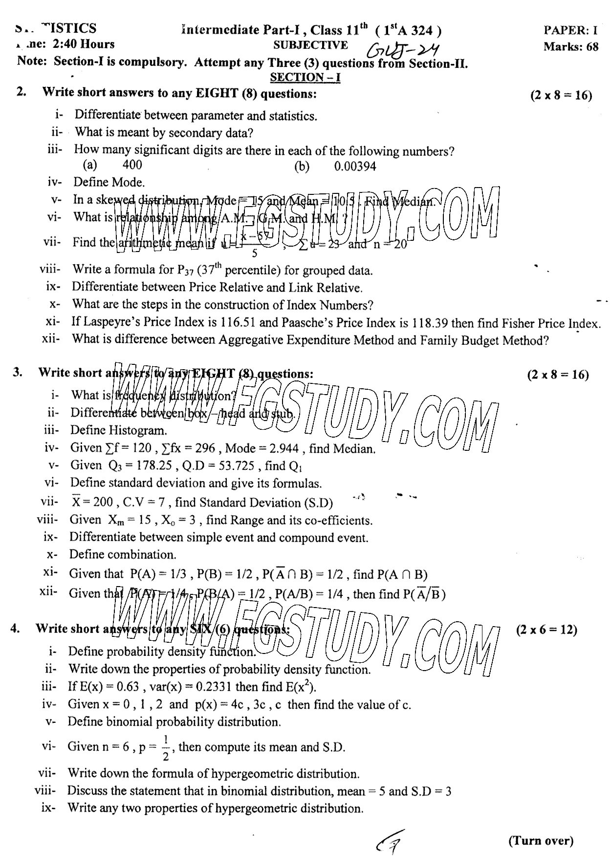 11th Class Statistics Past Paper 2024 Gujranwala Board Subjective