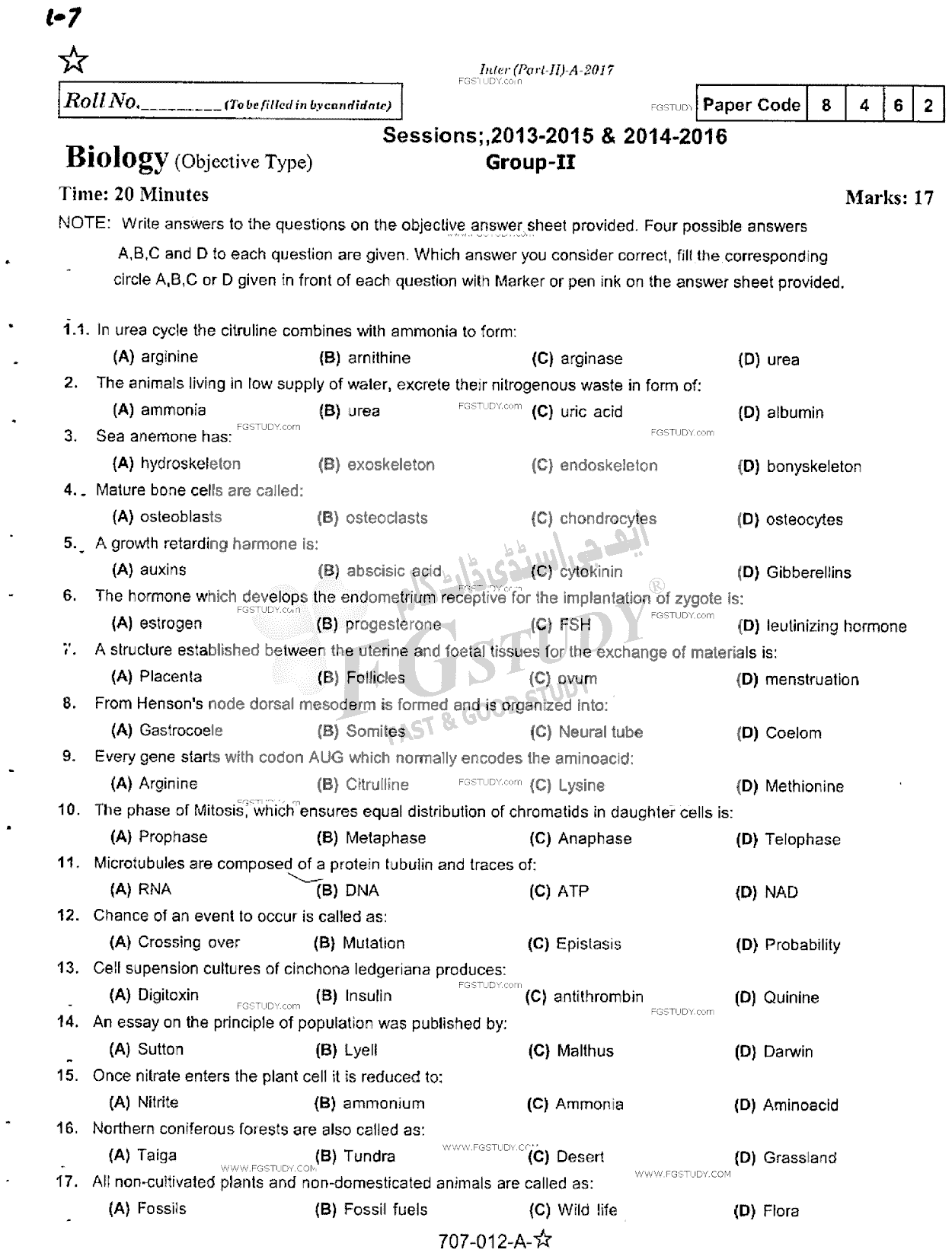 12th Class Biology Past Paper 2017 Rawalpindi Board Group 2 Objective