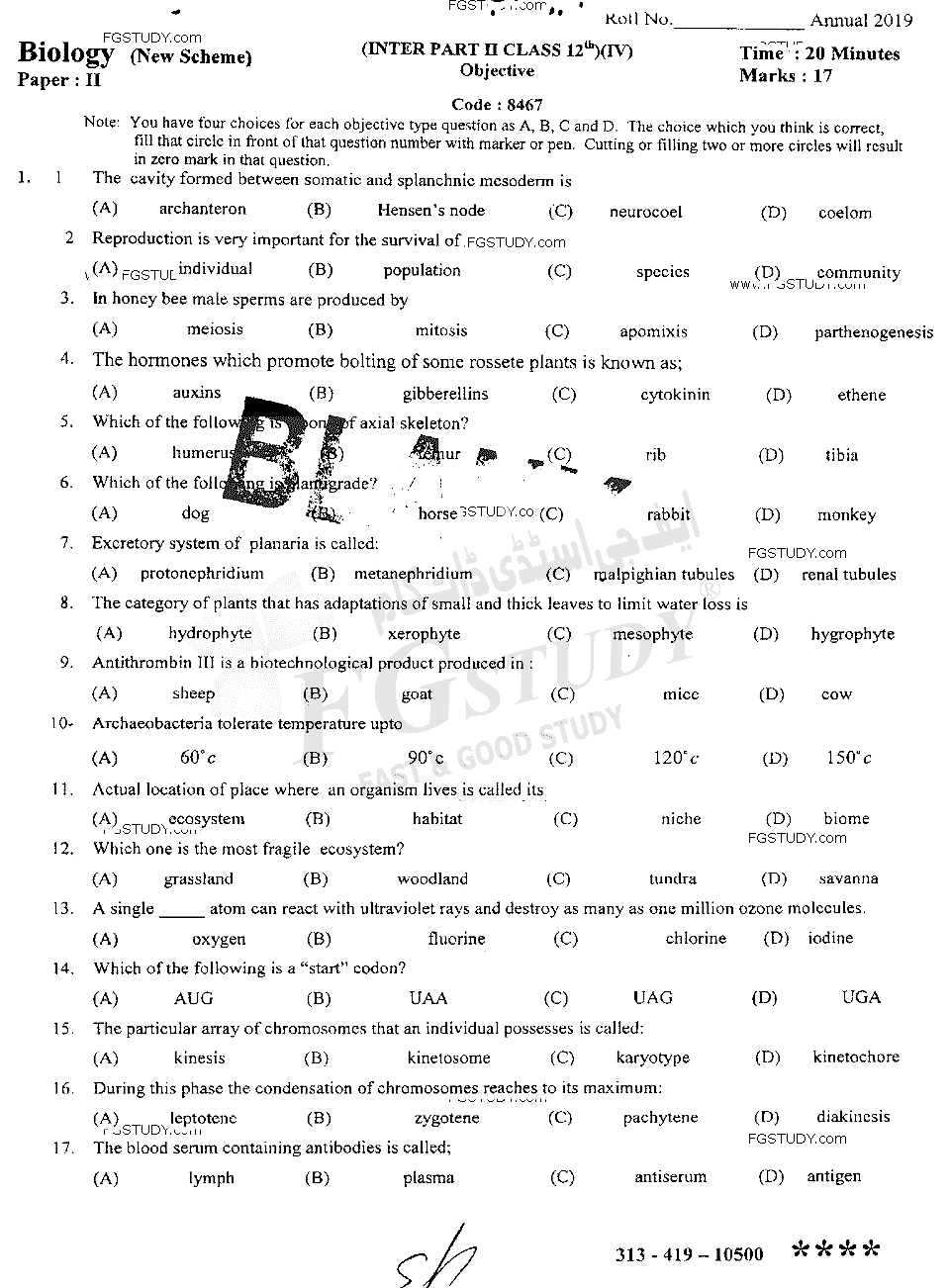 12th Class Biology Past Paper 2019 Sahiwal Board Objective