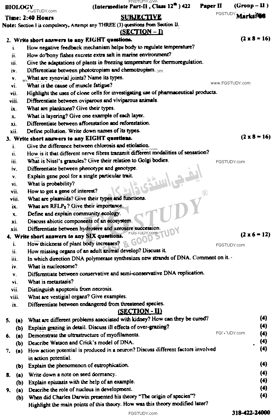 12th Class Biology Past Paper 2022 Gujranwala Board Group 2 Subjective