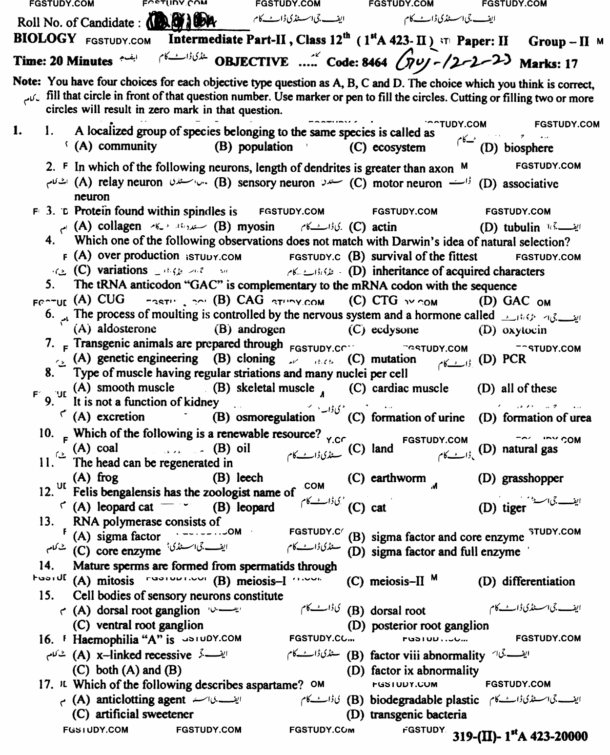 12th Class Biology Past Paper 2023 Gujranwala Board Group 2 Objective