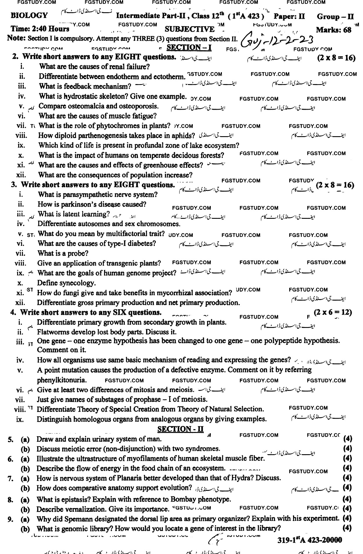 12th Class Biology Past Paper 2023 Gujranwala Board Group 2 Subjective