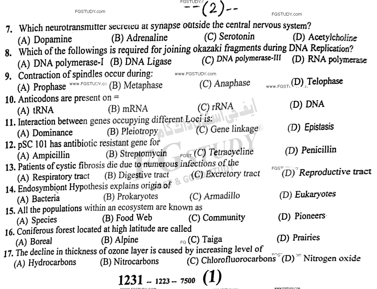 12th Class Biology Past Paper 2023 Sargodha Board Group 1 Objective