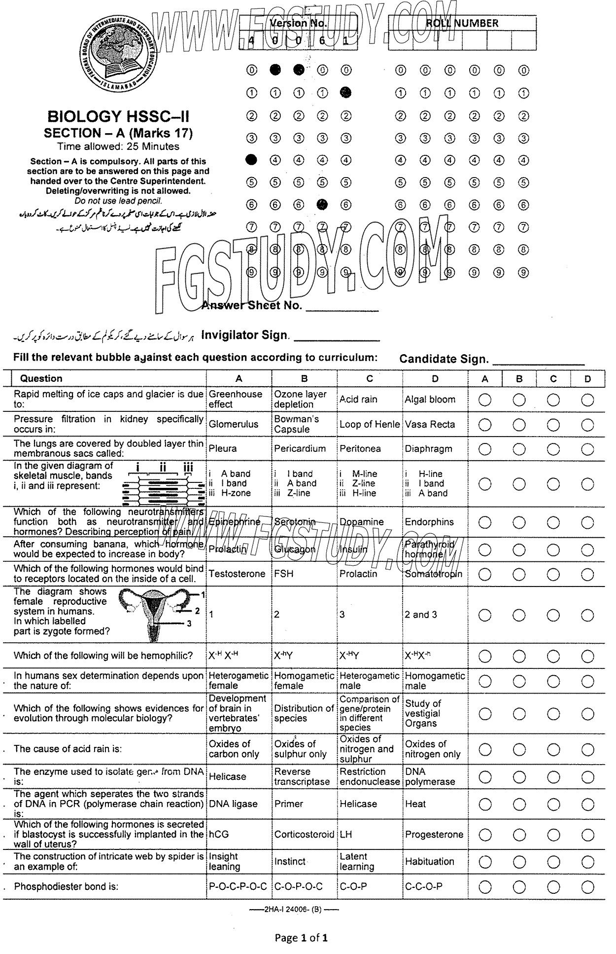 12th Class Biology Past Paper 2024 Federal Board Islamabad Group 1 Objective