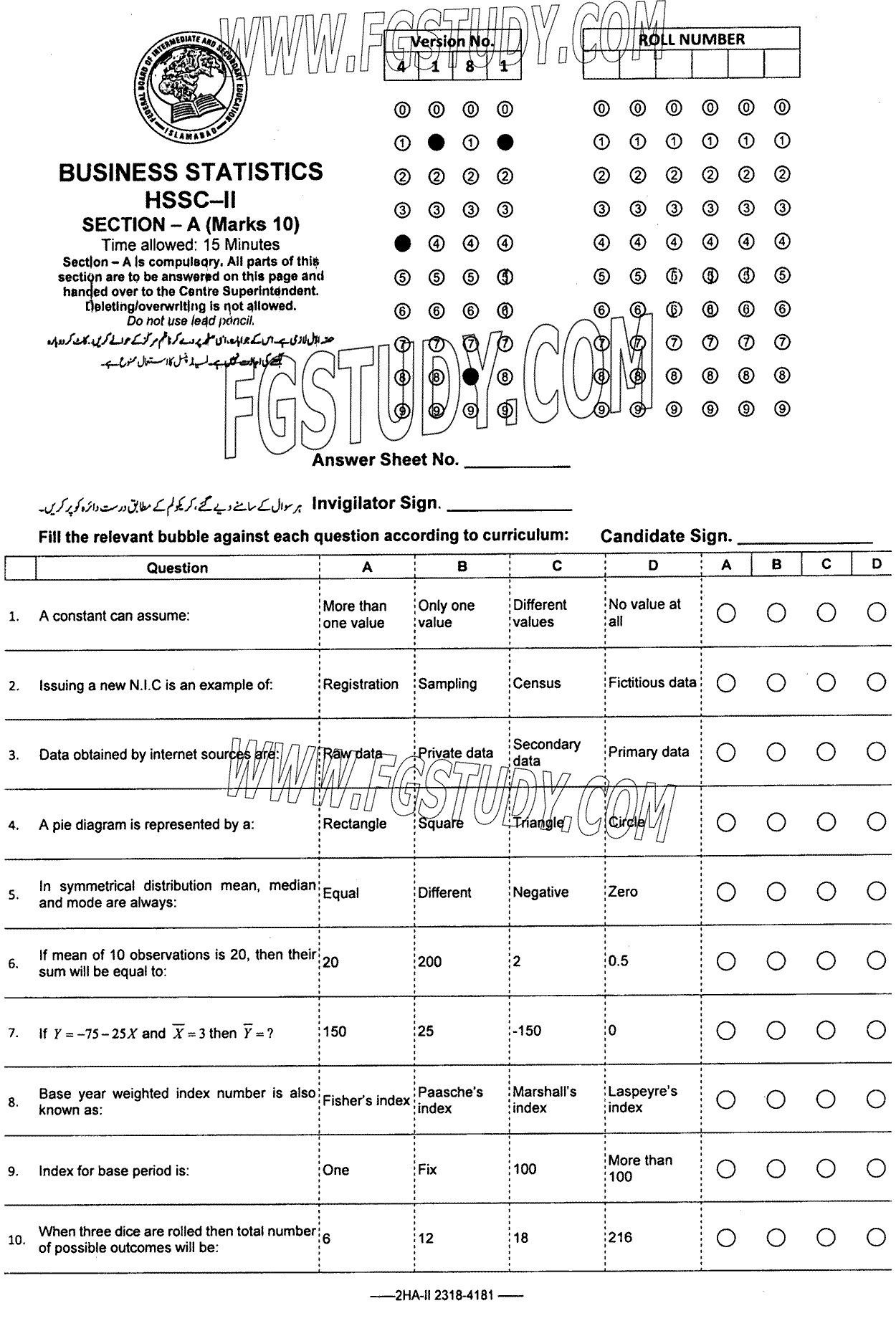 12th Class Business Statistics Past Paper 2023 Federal Board Islamabad Objective