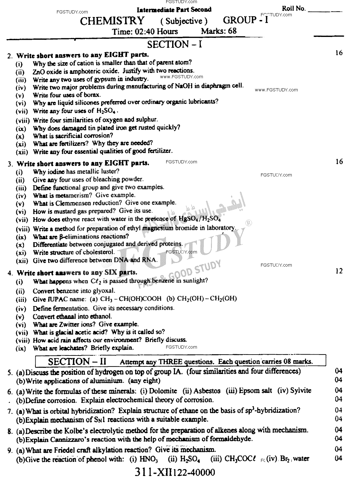 12th Class Chemistry Past Paper 2022 Faisalabad Board Group 1 Subjective