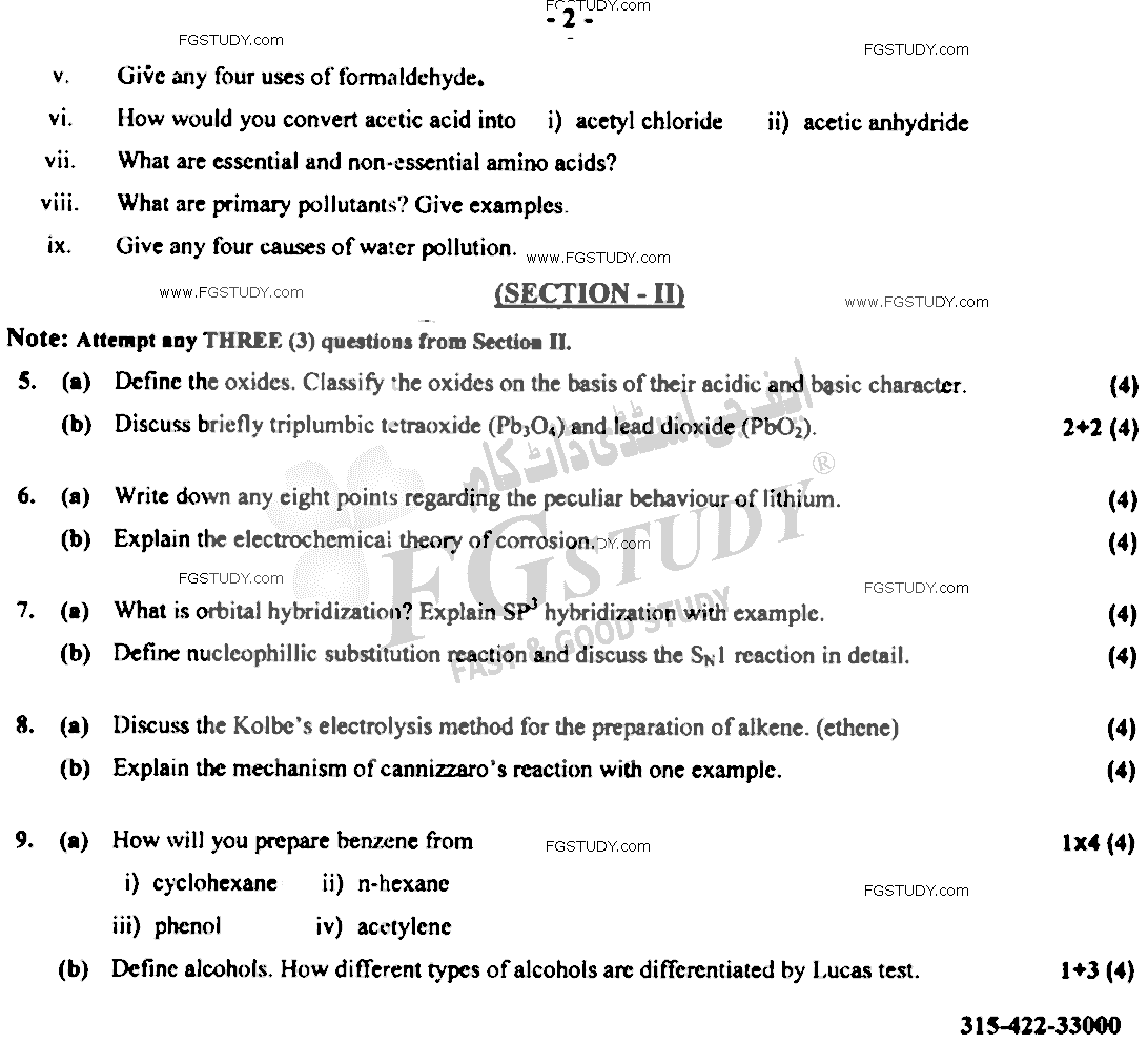 12th Class Chemistry Past Paper 2022 Gujranwala Board Group 1 Subjective