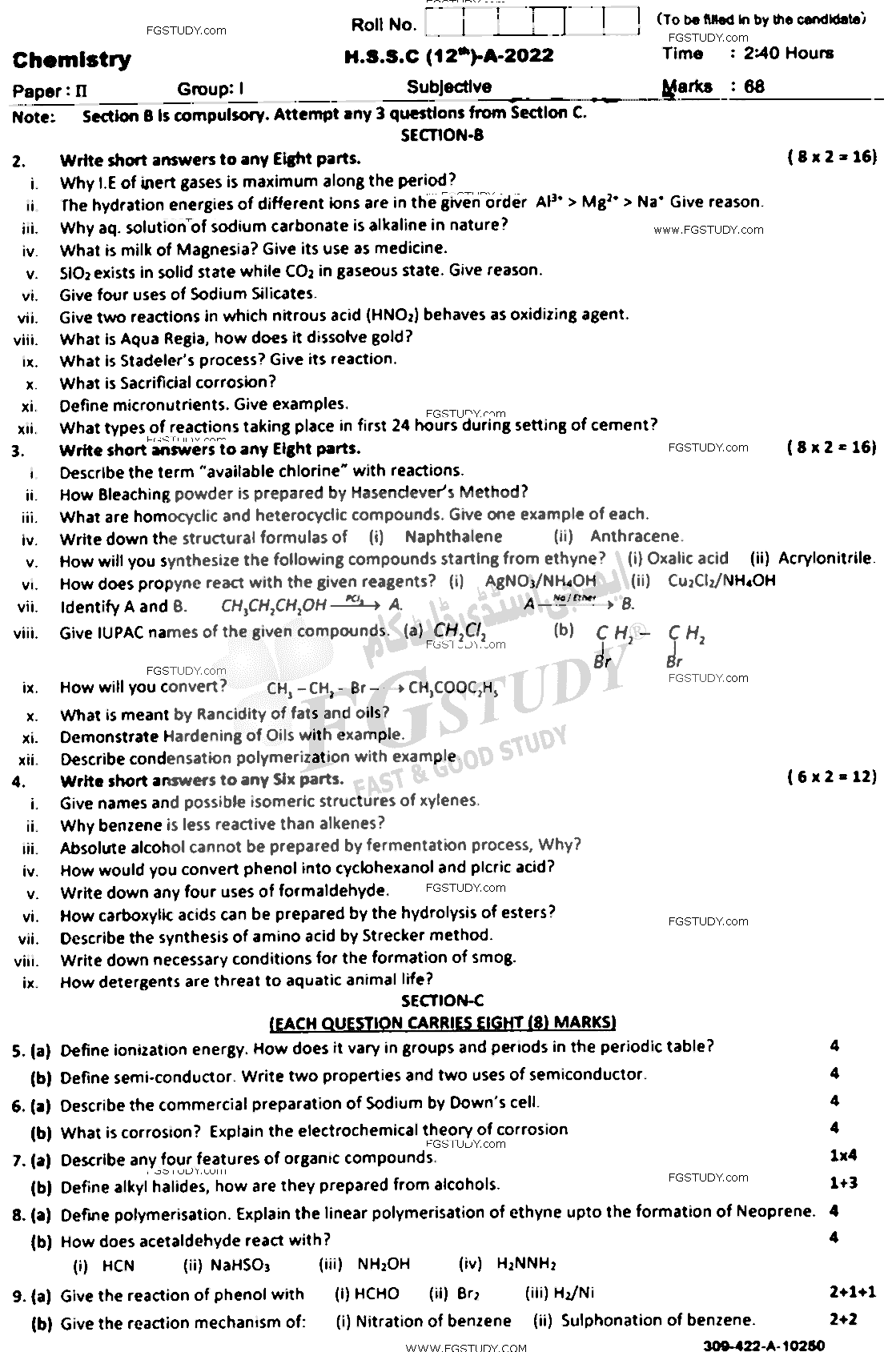 12th Class Chemistry Past Paper 2022 Sahiwal Board Group 1 Subjective