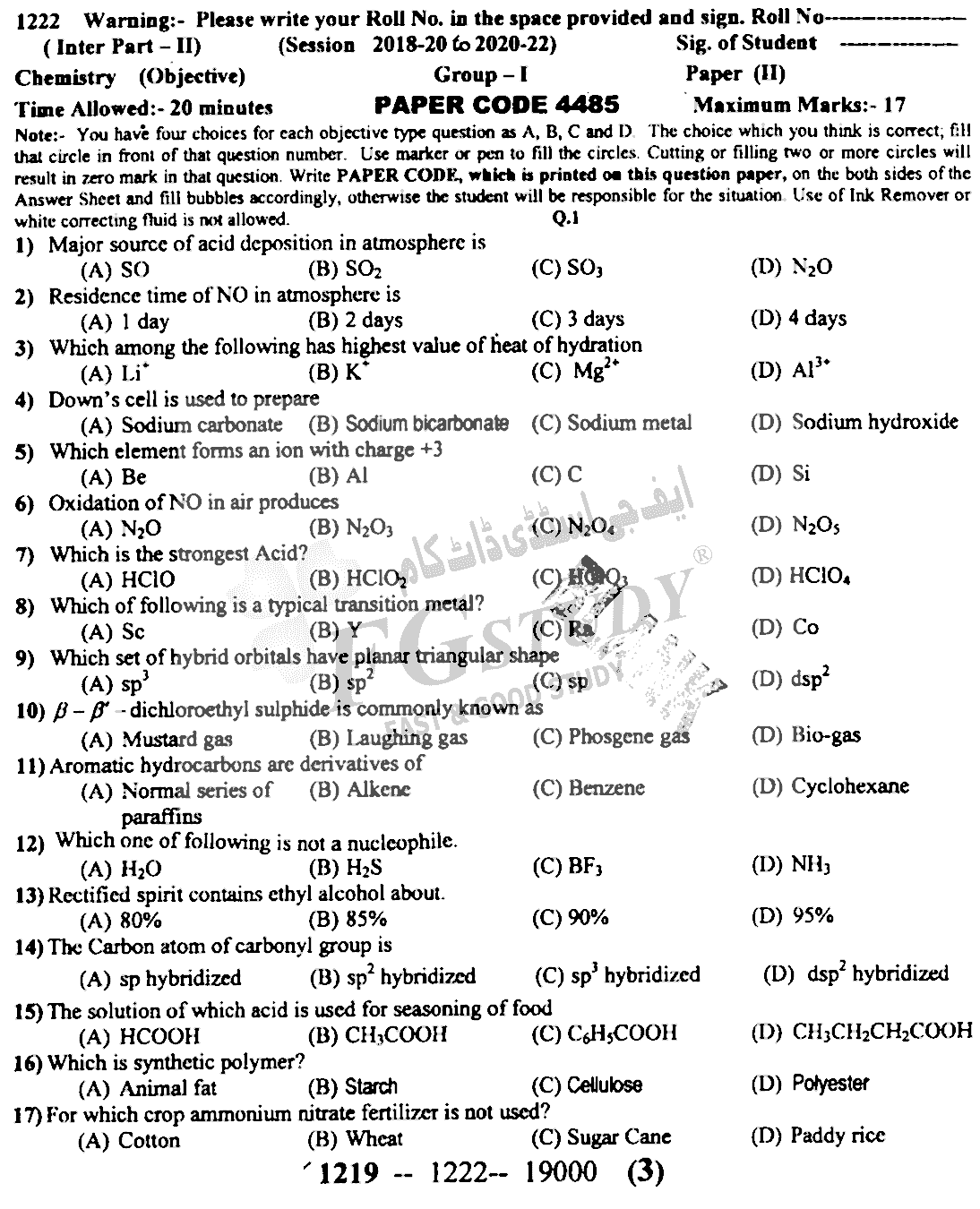 12th Class Chemistry Past Paper 2022 Sargodha Board Group 1 Objective