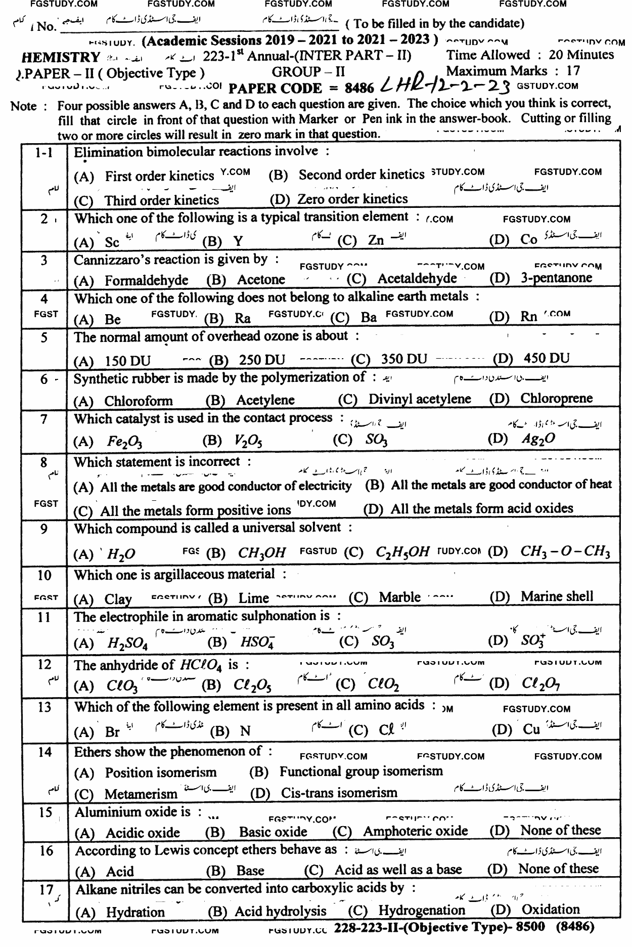 12th Class Chemistry Past Paper 2023 Lahore Board Group 2 Objective