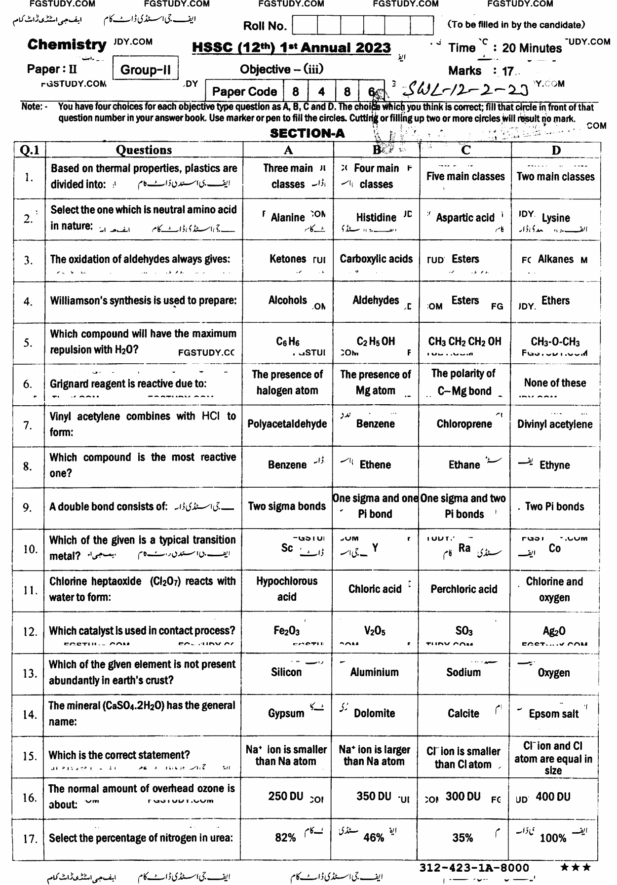 12th Class Chemistry Past Paper 2023 Sahiwal Board Group 2 Objective