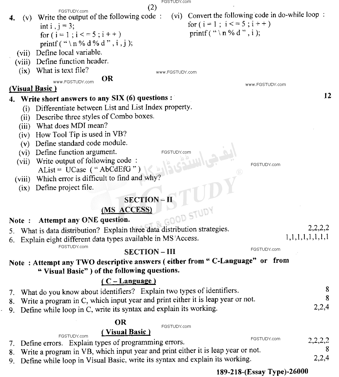 12th Class Computer Science Past Paper 2018 Lahore Board Subjective