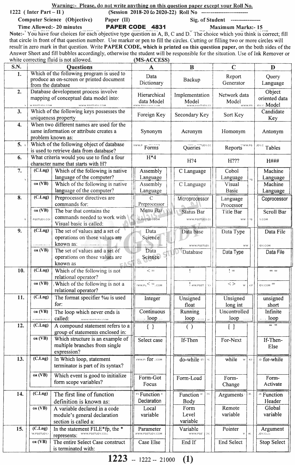 12th Class Computer Science Past Paper 2022 Sargodha Board Objective