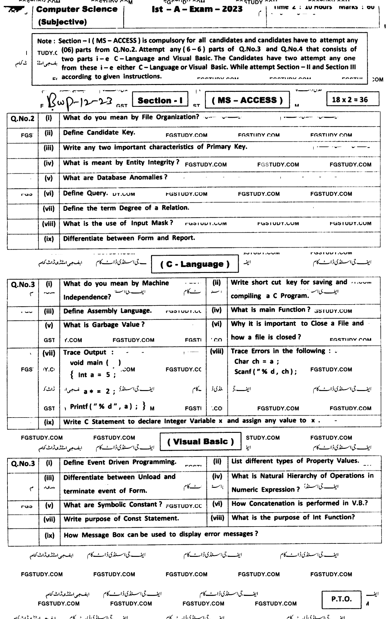 12th Class Computer Science Past Paper 2023 Bahawalpur Board Subjective