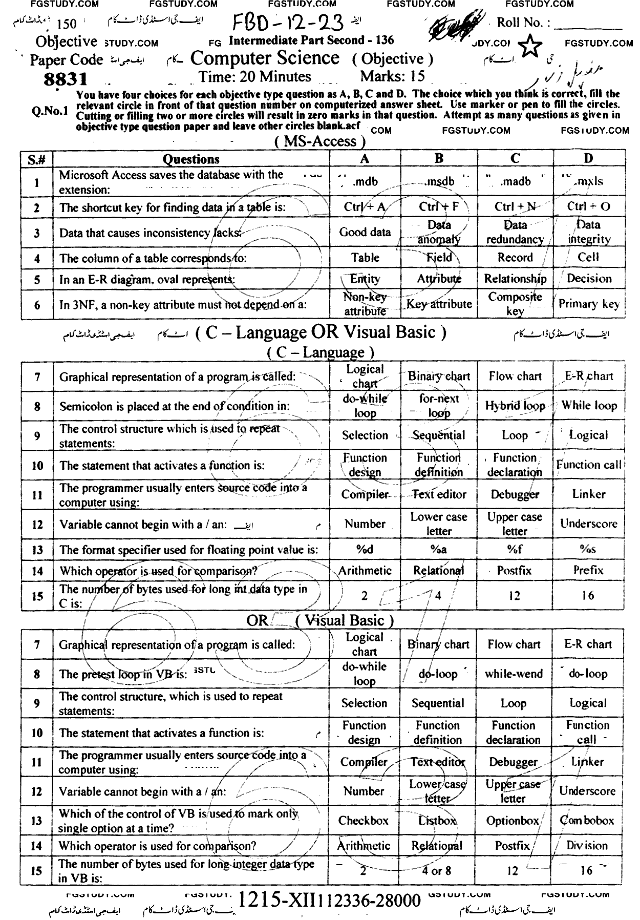12th Class Computer Science Past Paper 2023 Faisalabad Board Objective