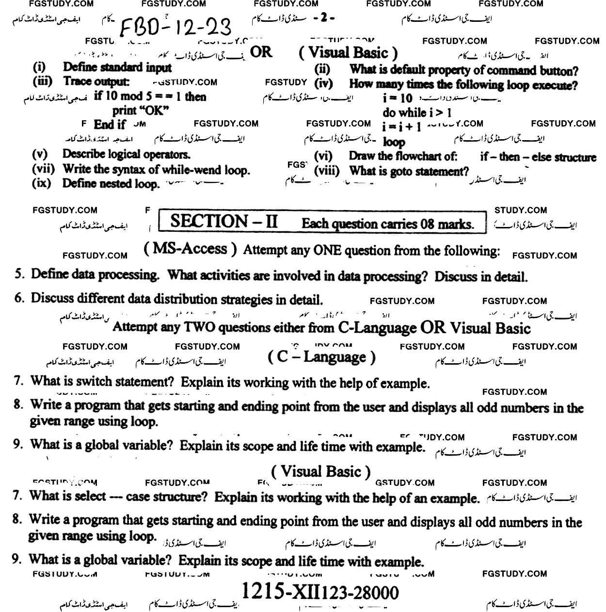 12th Class Computer Science Past Paper 2023 Faisalabad Board Subjective