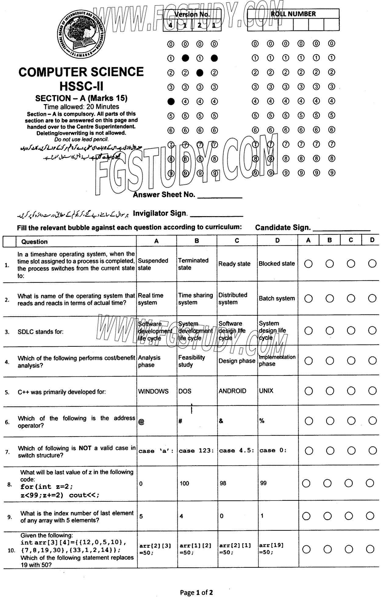 12th Class Computer Science Past Paper 2023 Federal Board Islamabad Objective