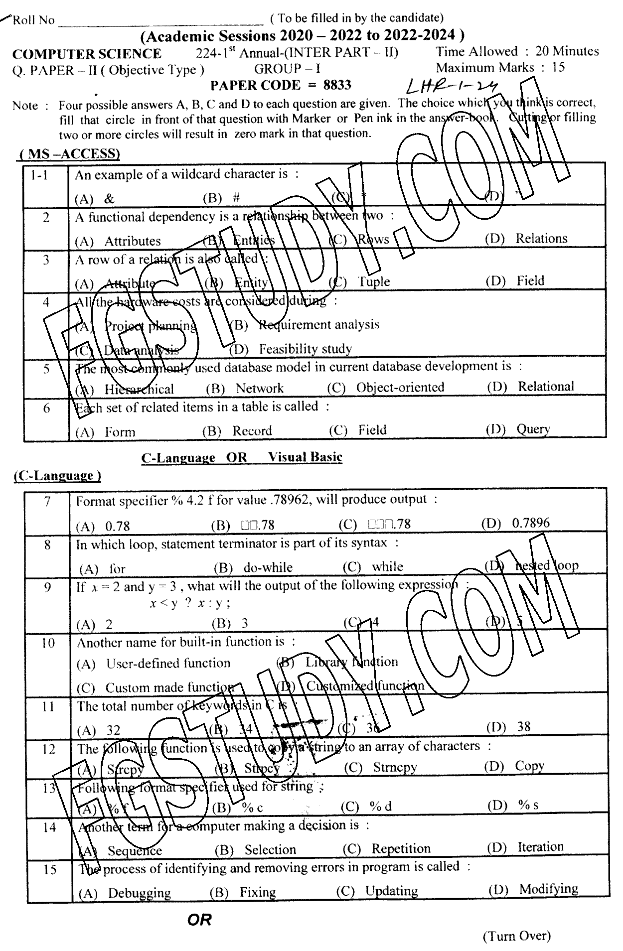 12th Class Computer Science Past Paper 2024 Lahore Board Group 1 Objective