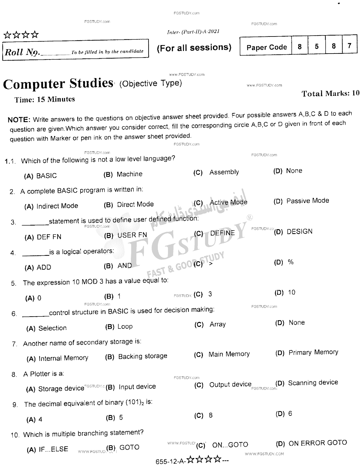 12th Class Computer Studies Past Paper 2021 Rawalpindi Board Objective