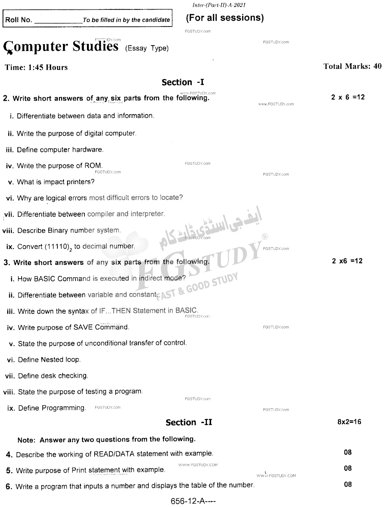 12th Class Computer Studies Past Paper 2021 Rawalpindi Board Subjective