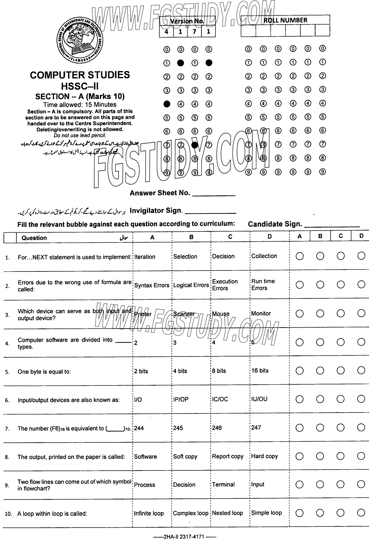 12th Class Computer Studies Past Paper 2023 Federal Board Islamabad Objective