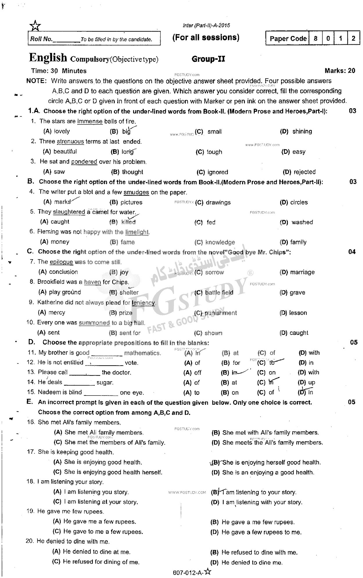 12th Class English Past Paper 2015 Rawalpindi Board Group 2 Objective