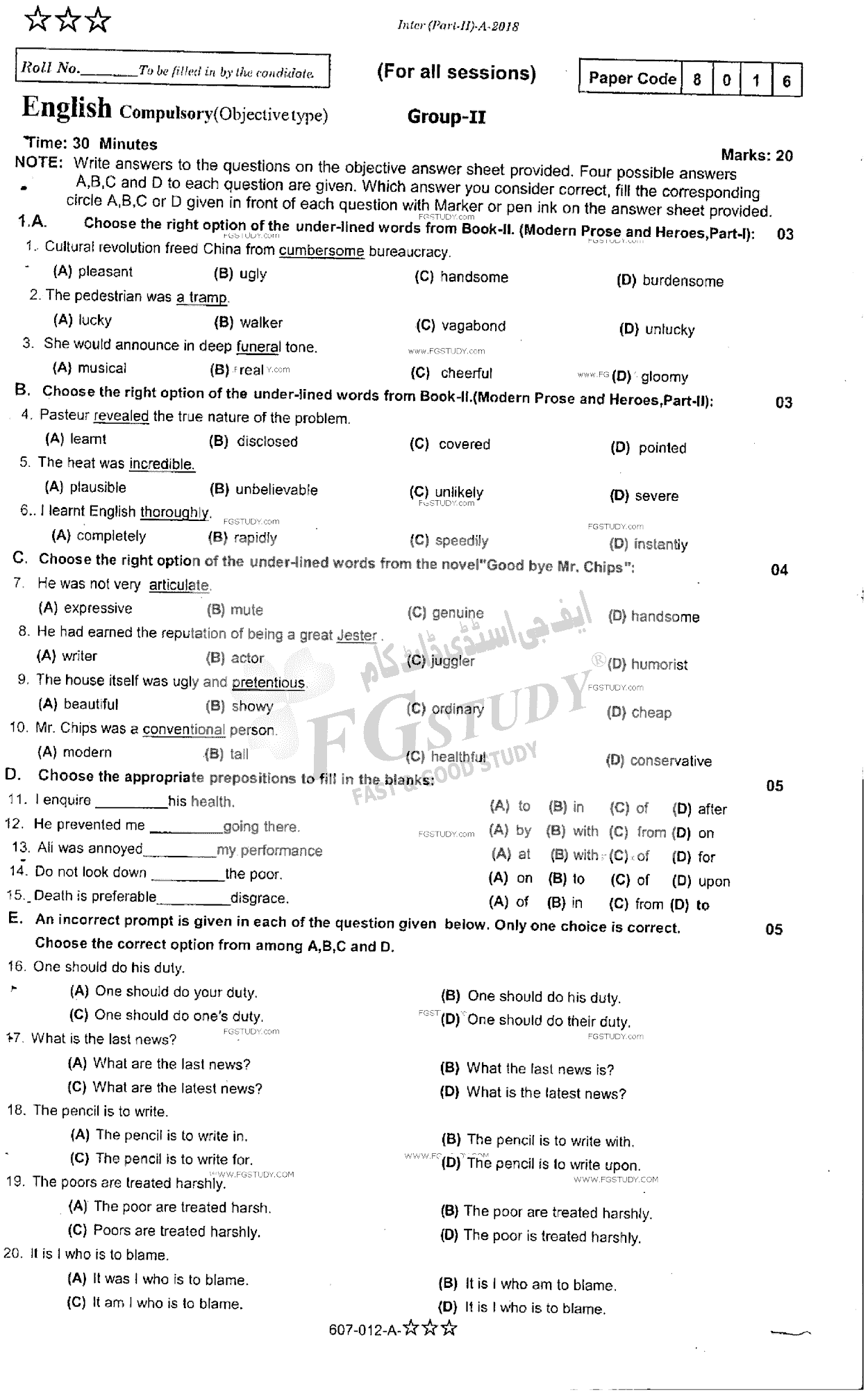 12th Class English Past Paper 2018 Rawalpindi Board Group 2 Objective