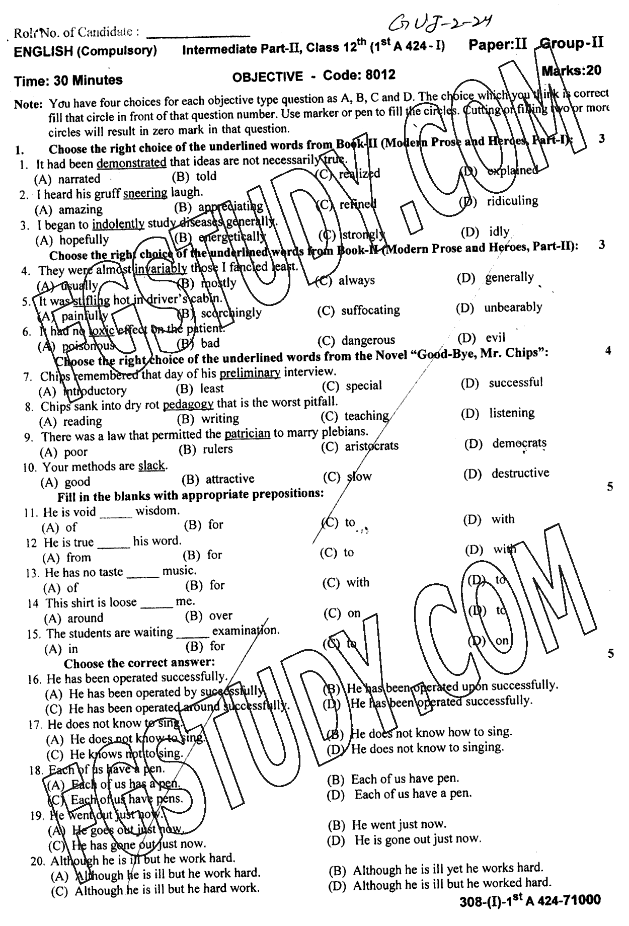 12th Class English Past Paper 2024 Gujranwala Board Group 2 Objective