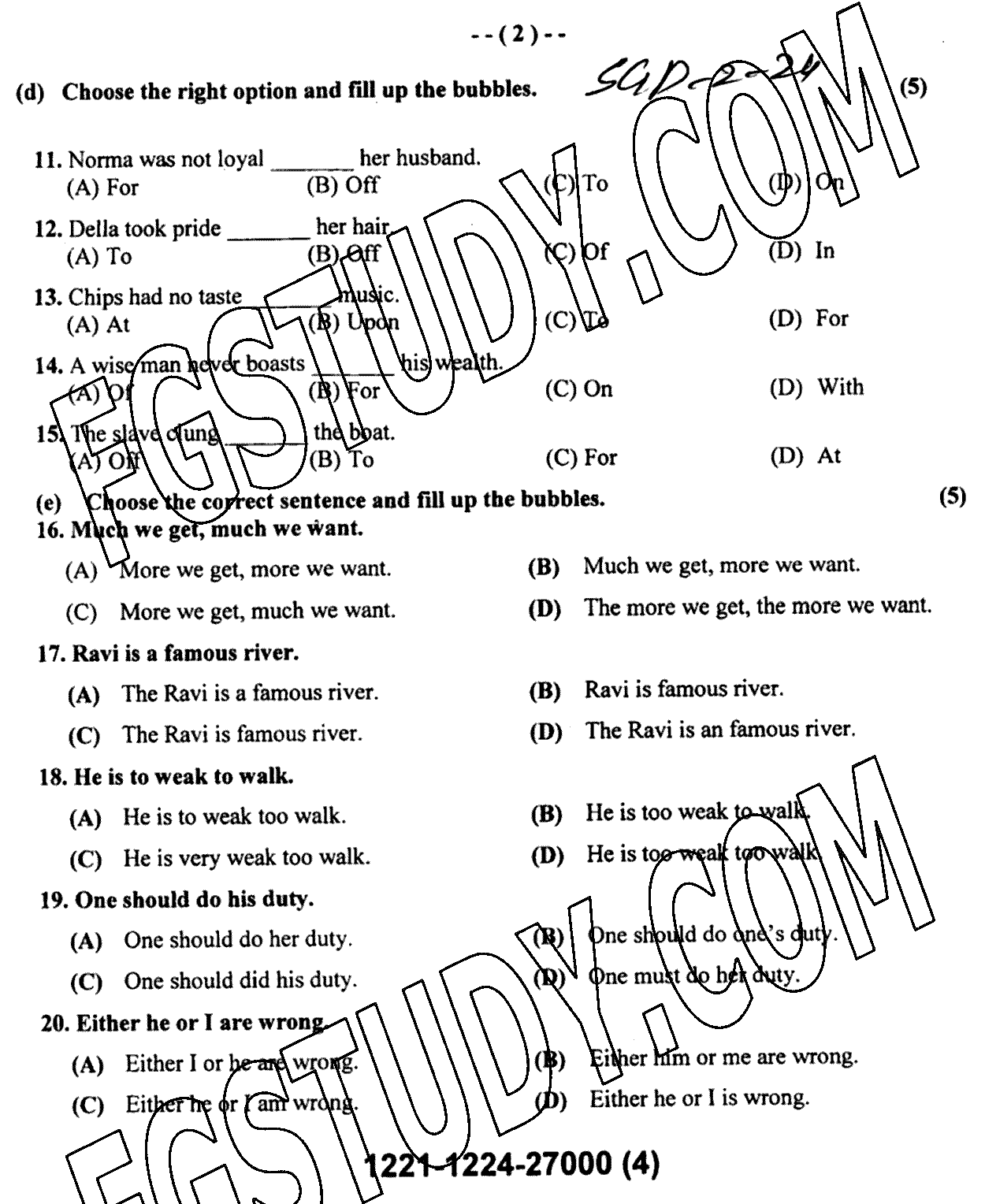 12th Class English Past Paper 2024 Sargodha Board Group 2 Objective