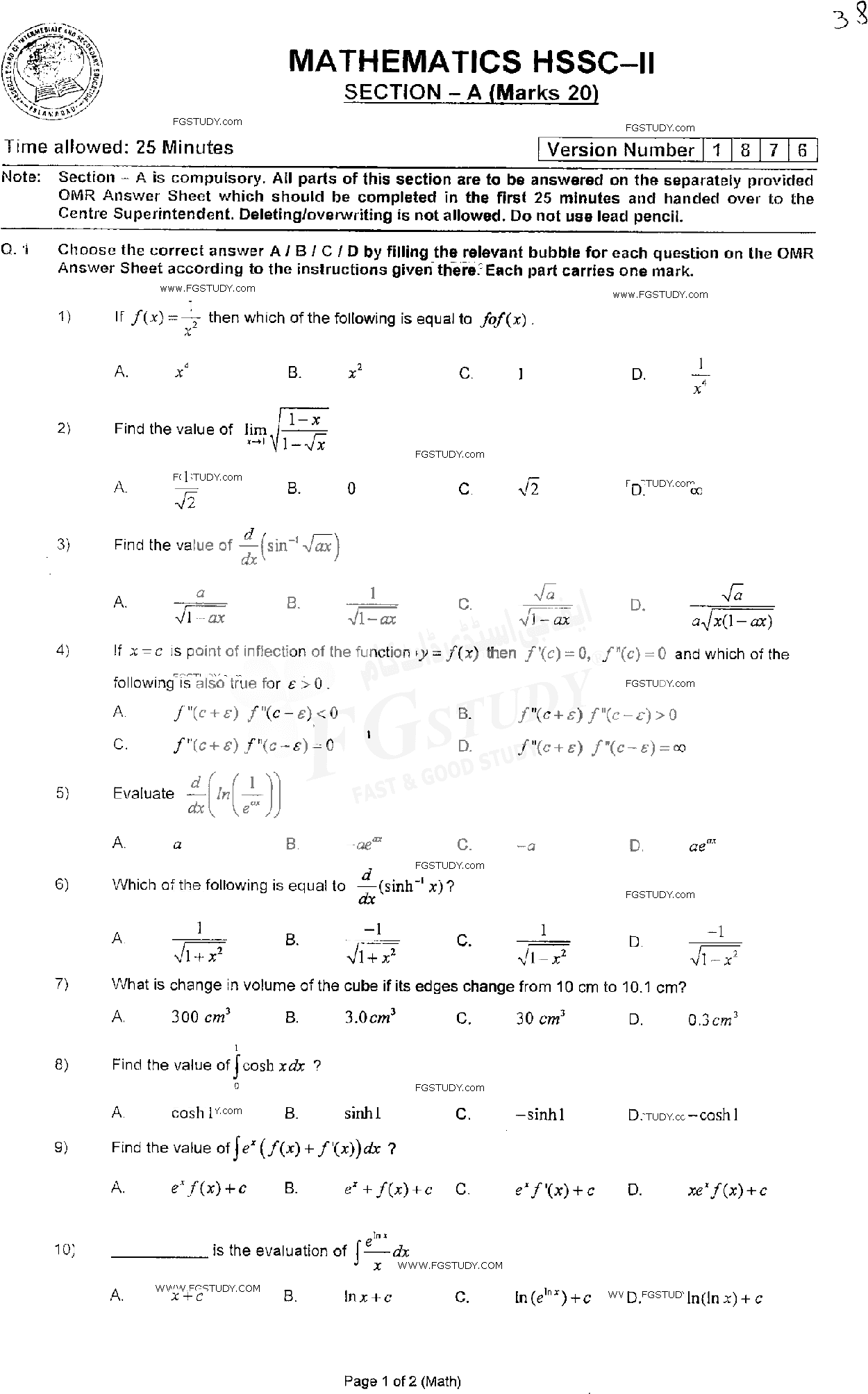 12th Class Mathematics Past Paper 2018 Federal Board Islamabad Objective