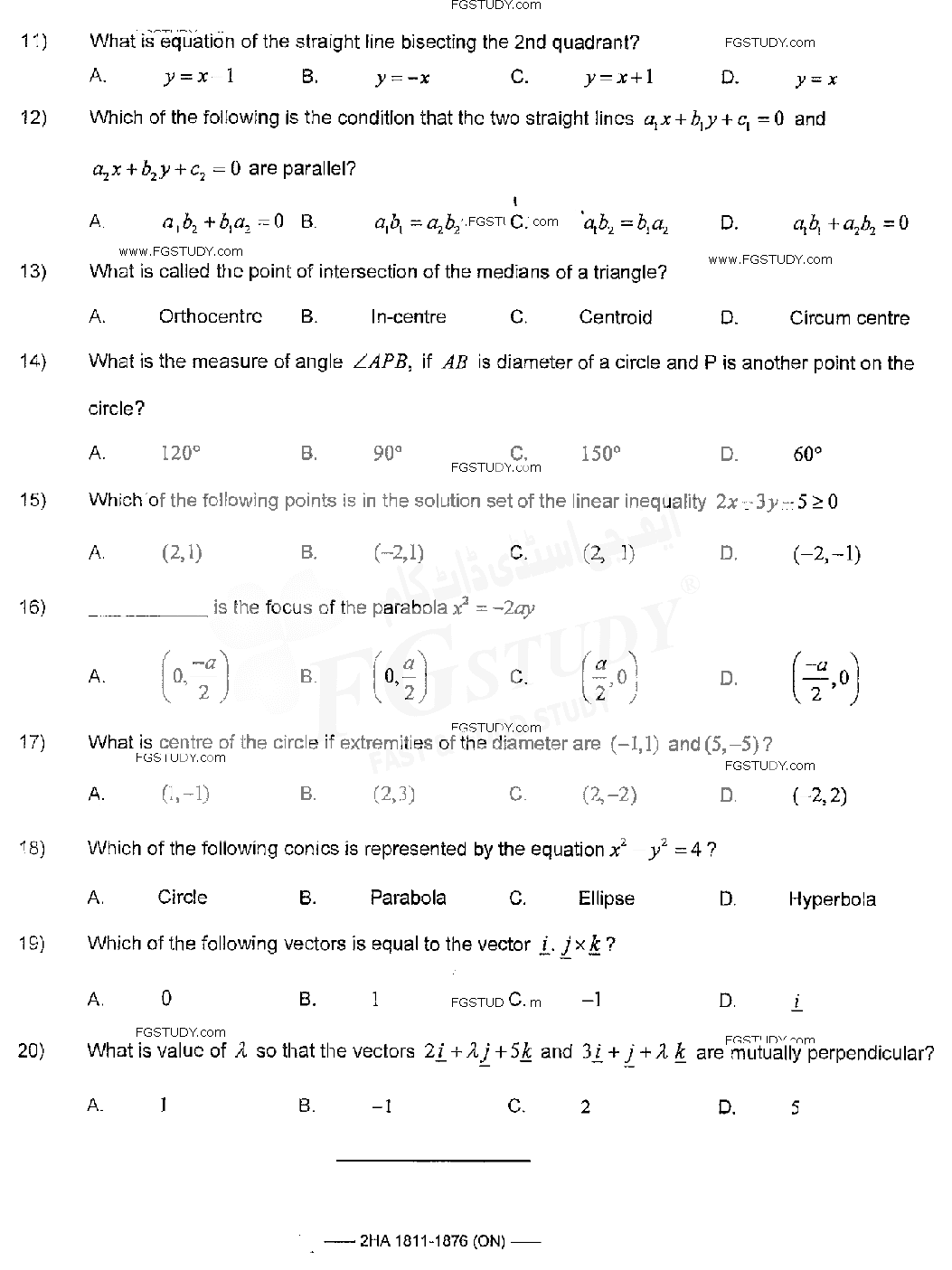 12th Class Mathematics Past Paper 2018 Federal Board Islamabad Objective