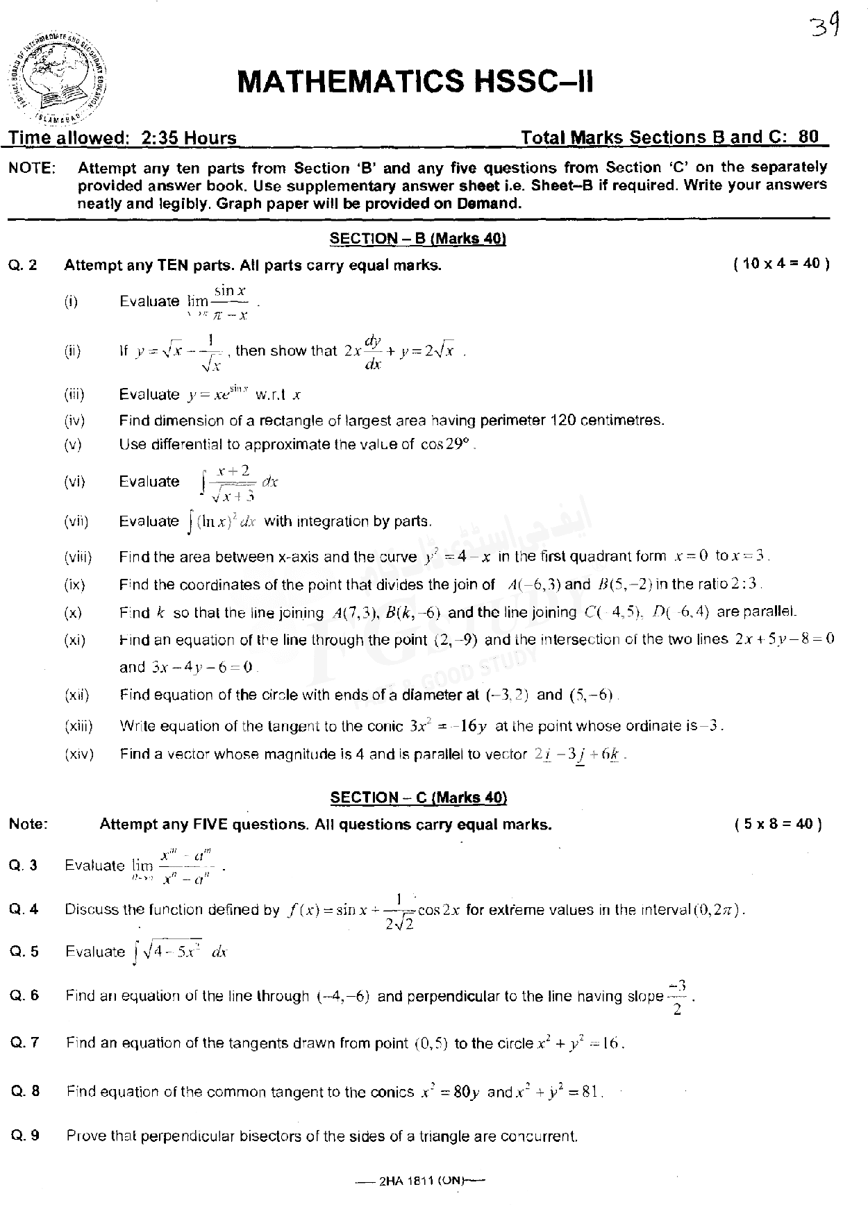 12th Class Mathematics Past Paper 2018 Federal Board Islamabad Subjective