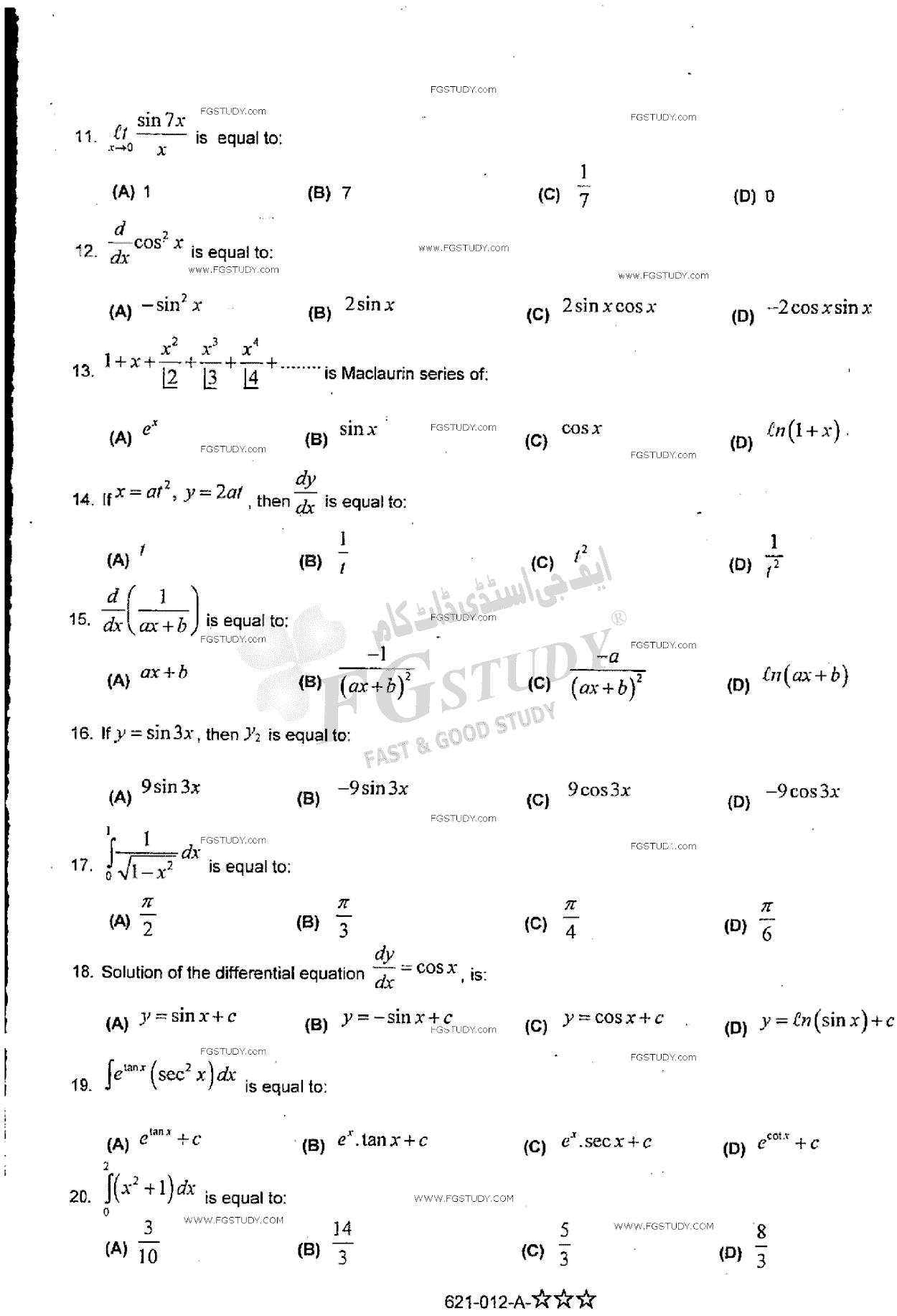 12th Class Mathematics Past Paper 2018 Rawalpindi Board Objective