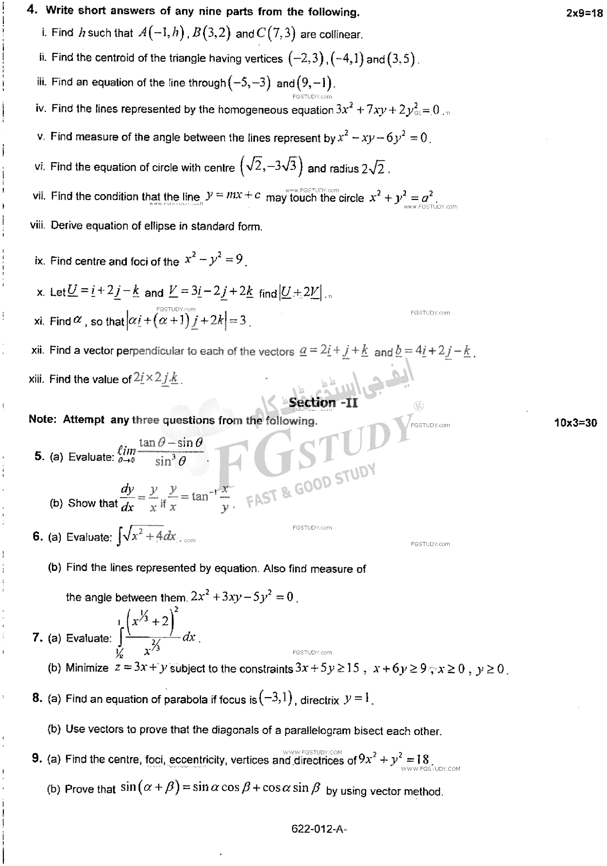 12th Class Mathematics Past Paper 2018 Rawalpindi Board Subjective