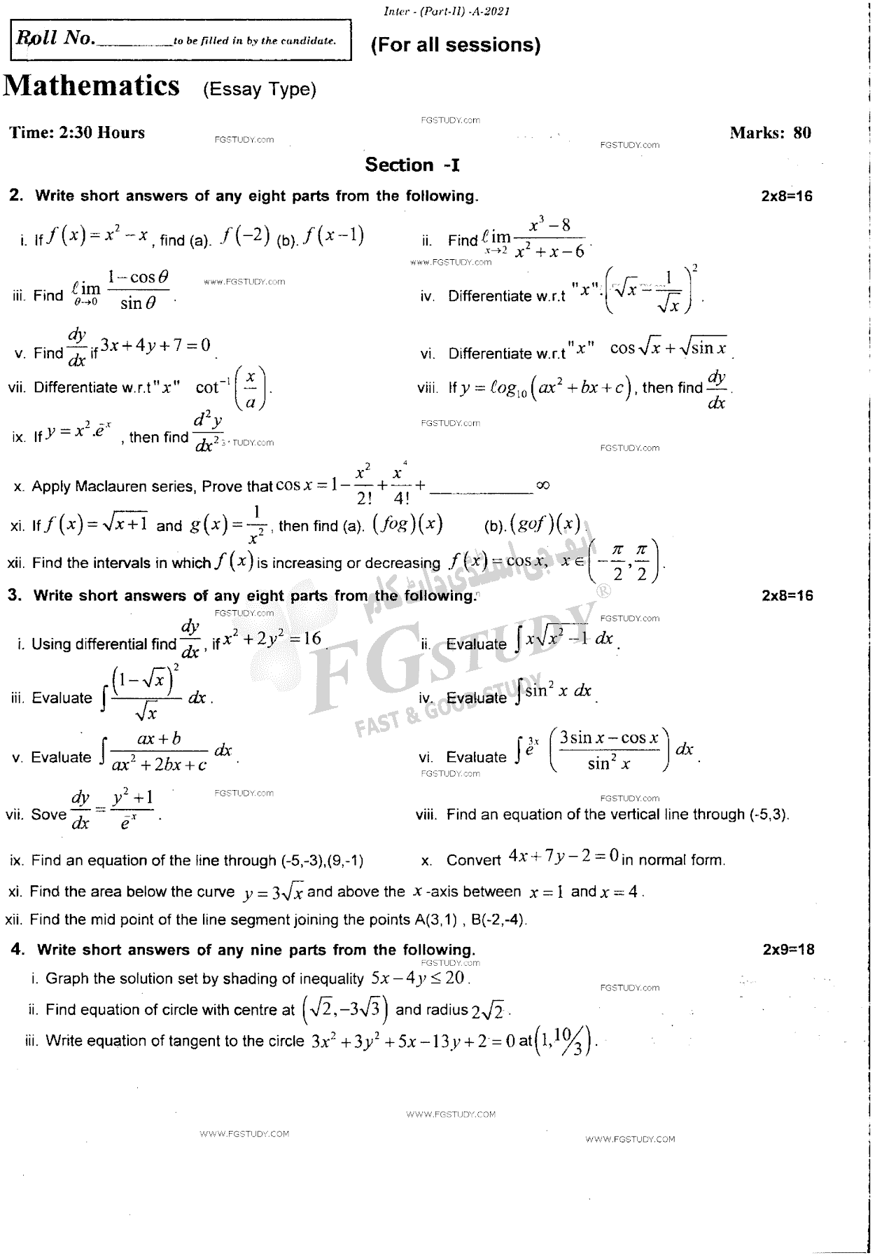 12th Class Mathematics Past Paper 2021 Rawalpindi Board Subjective
