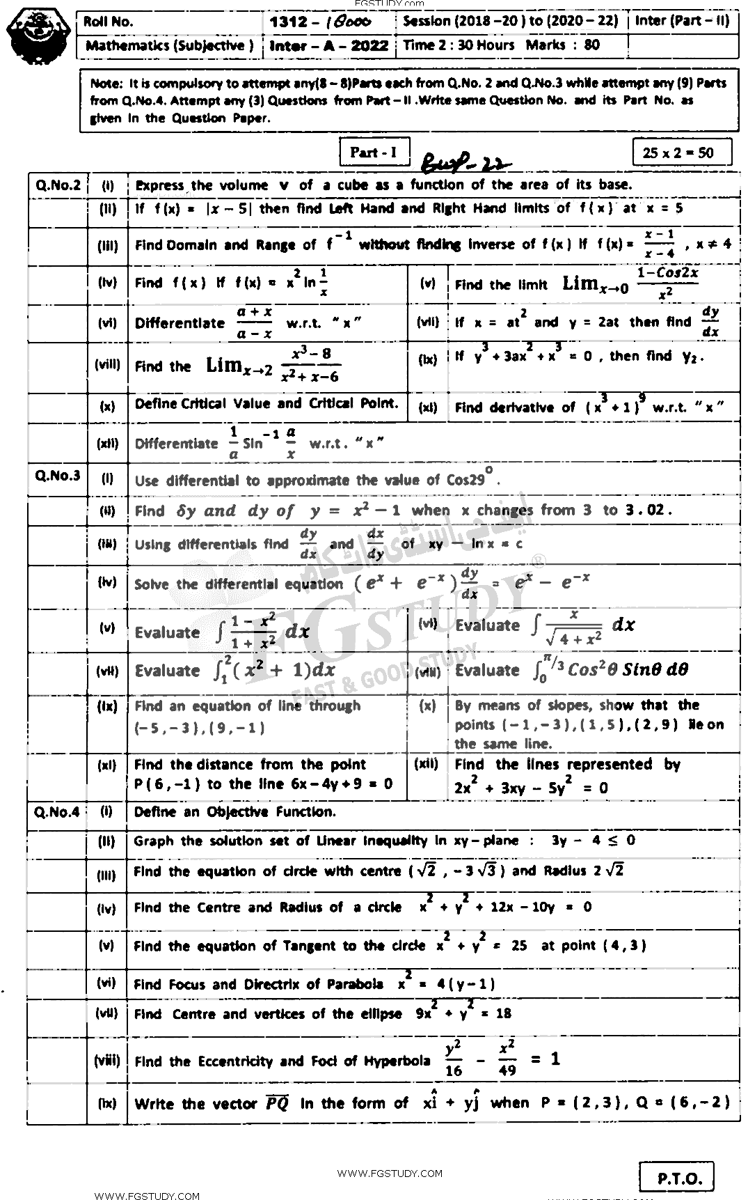 12th Class Mathematics Past Paper 2022 Bahawalpur Board Subjective