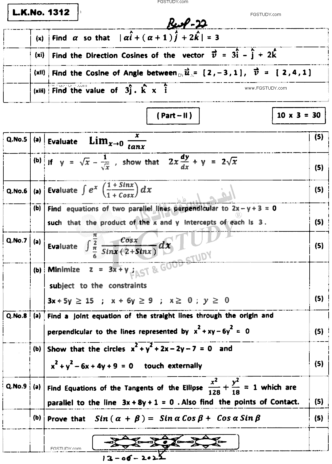 12th Class Mathematics Past Paper 2022 Bahawalpur Board Subjective