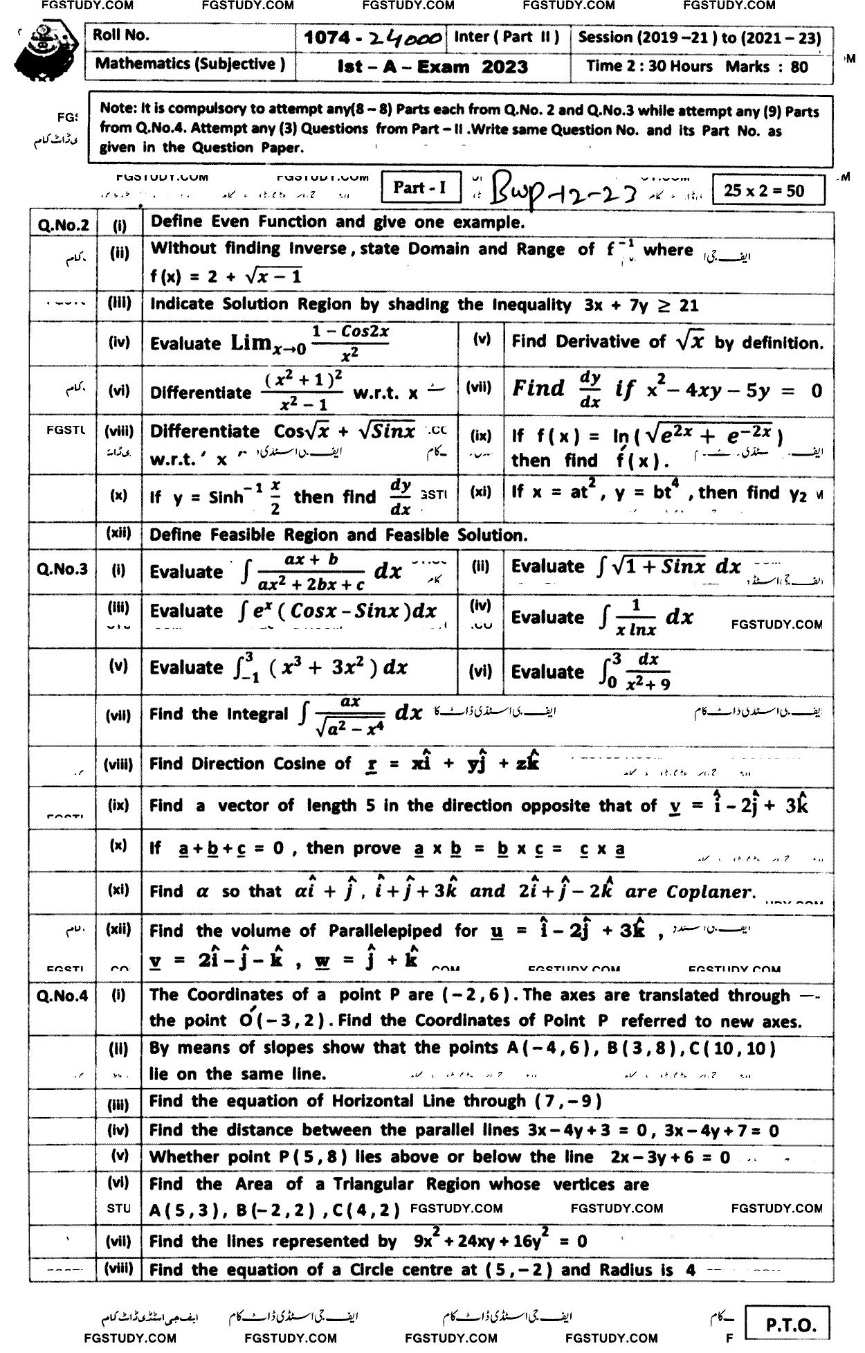 12th Class Mathematics Past Paper 2023 Bahawalpur Board Subjective