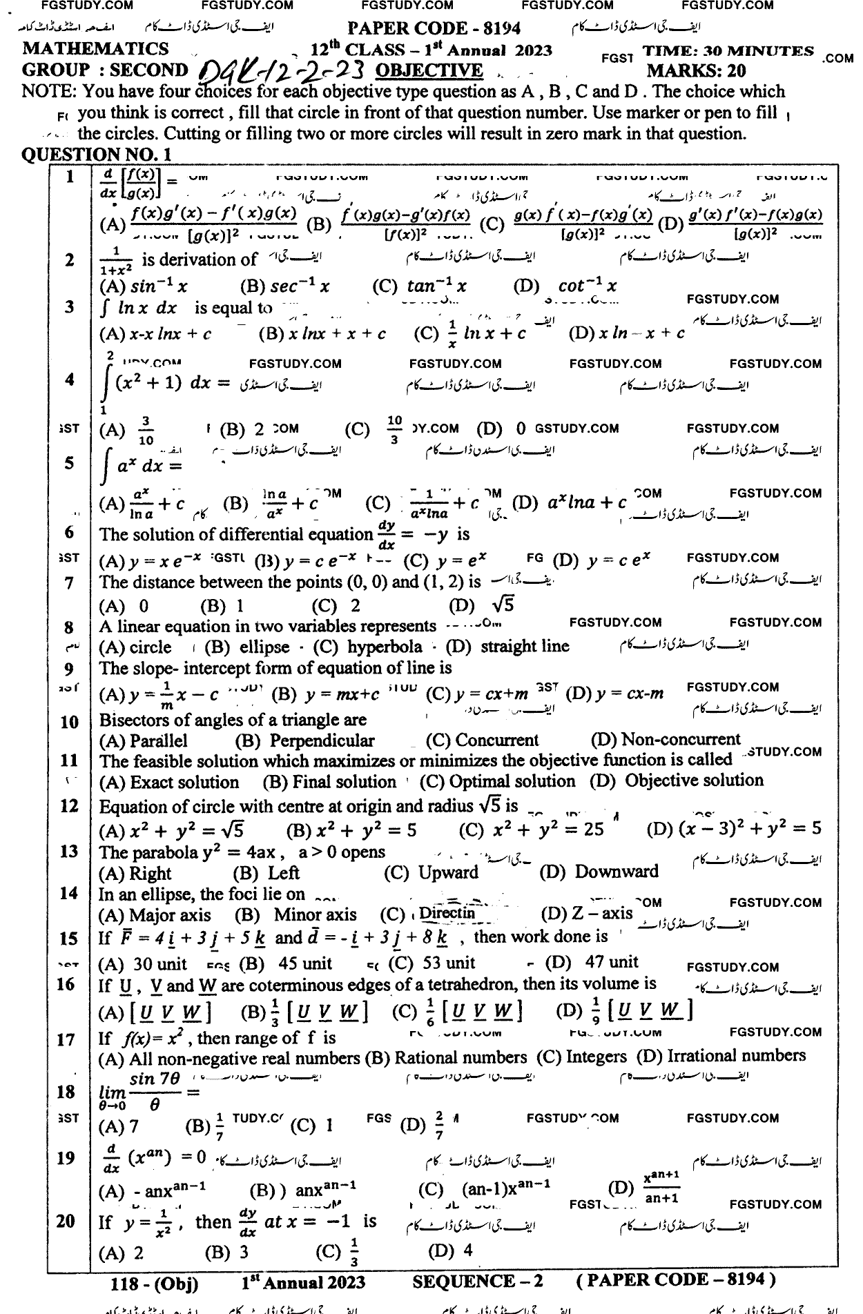 12th Class Mathematics Past Paper 2023 Dg Khan Board Group 2 Objective