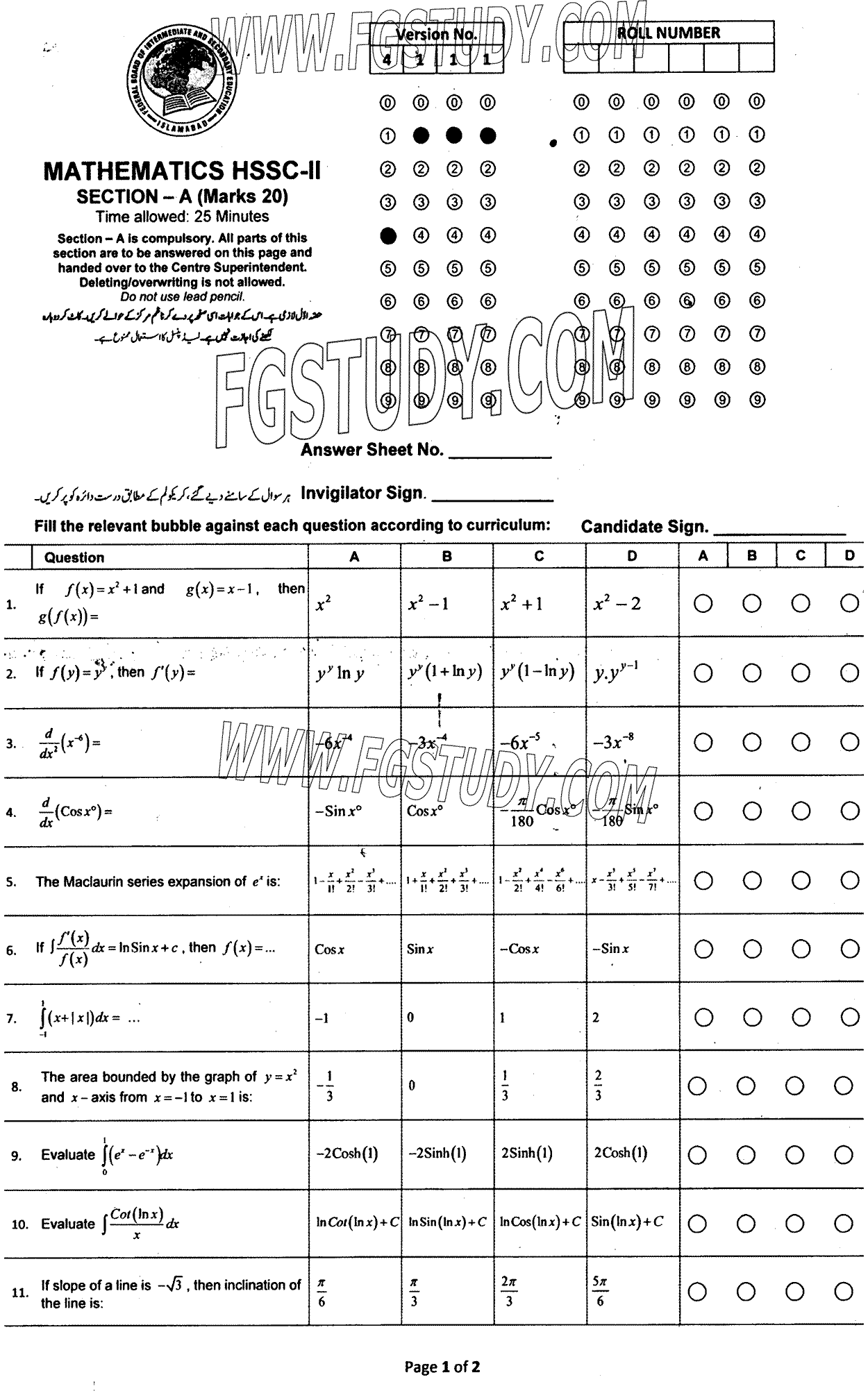 12th Class Mathematics Past Paper 2023 Federal Board Islamabad Objective
