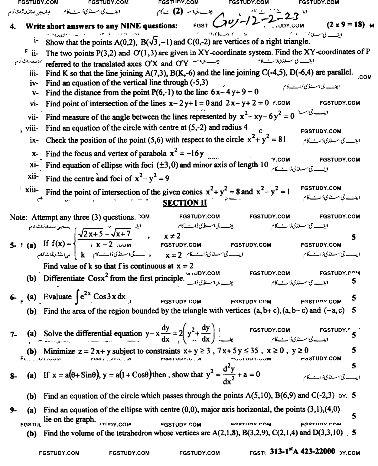12th Class Mathematics Past Paper 2023 Gujranwala Board Group 2 Subjective