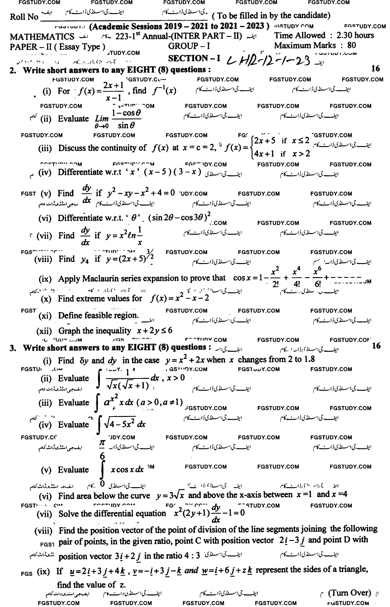 12th Class Mathematics Past Paper 2023 Lahore Board Group 1 Subjective